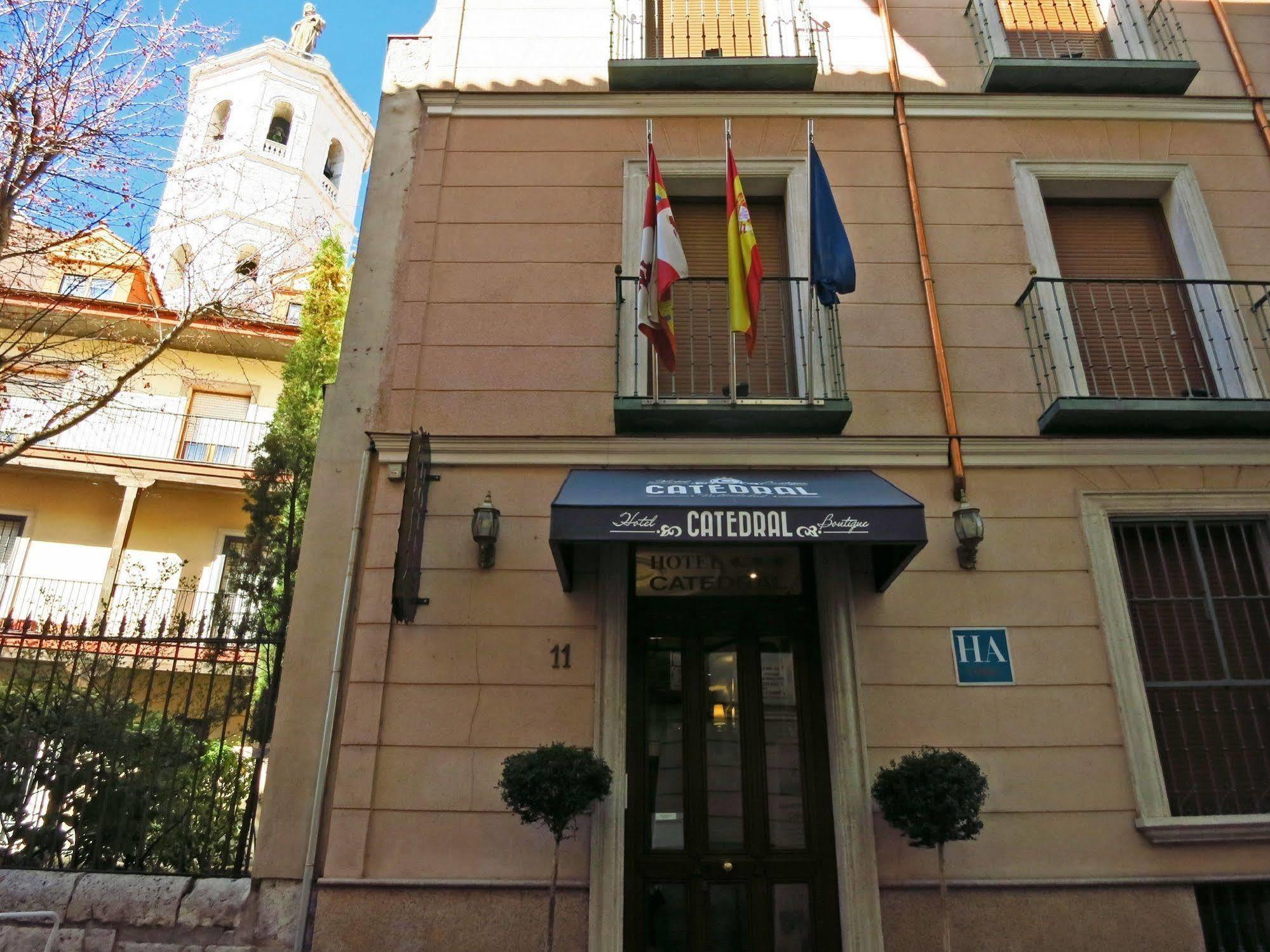 Hotel Boutique Catedral Валадоид Екстериор снимка